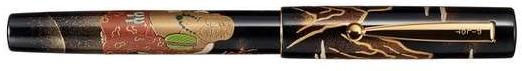 Seven Gods - Namiki Seven Gods Hotei-son  100th Anniversary Ltd Edition Fountain Pen 